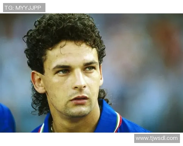 巴乔风采依旧最帅足球明星的经典瞬间回顾与图片欣赏