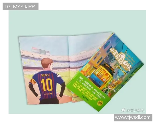 探索西班牙足球文化之旅感受激情与风情的完美结合